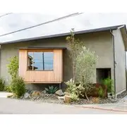 Ciela A Superb Hideaway In Setouchi / Onomichi Hiroshima
