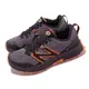 New Balance 紐巴倫 越野跑鞋 Fresh Foam X Hierro V7 D 寬楦 女鞋 紫 橘 黃金大底 NB WTHIER7MD