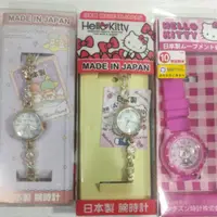 在飛比找蝦皮購物優惠-日貨 日本製 腕時計 手錶 精品手錶 Hello Kitty