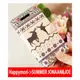 【韓國正品原裝 Happymori】※Deer Sweater※ 側開手機皮套 可適用Apple iphone3 iphone4s/4 Galaxy S2 i9100