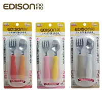 在飛比找樂天市場購物網優惠-EDISON 嬰幼兒學習餐具組(不挑款) 199元(售完為止