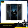 ASUS 送Hoda保護貼等好禮 ROG Phone 6 蝙蝠俠聯名版 12G/256G ROG6 ROG 6 蝙蝠俠