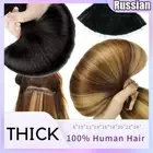 Thick Russian Remy Tape In 9A Human Hair Extensions Invisible Skin Weft Straight