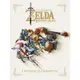 [代訂]薩爾達傳說 曠野之息電玩設定集 Zelda(英文畫冊) 9781506710105