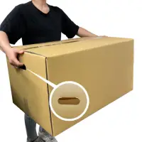在飛比找momo購物網優惠-【CLEAN 克林】大型優質紙箱5入組(70x45x35cm