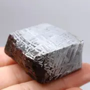 114g Meteorite block,Natural Meteorite slice,Meteorite gift,Celestial gif AB159