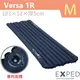 【瑞士 EXPED】Versa 1R 舒適方型環保充氣睡墊(R-1.4/545g/內建pump)/適登山露營.單車環島.自助旅行/ 45413