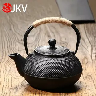 jkv無涂層鑄鐵壺鐵茶壺日本南部生鐵壺茶具燒水壺煮茶壺老鐵壺