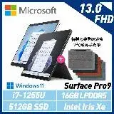 在飛比找遠傳friDay購物精選優惠-【主機+鍵盤+觸控筆】組 Microsoft 微軟 Surf