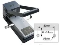 在飛比找露天拍賣優惠-CARL NO.120 強力雙孔打孔機 打洞機 (可打70磅