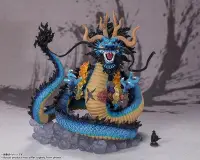 在飛比找Yahoo!奇摩拍賣優惠-代理版 Figuarts ZERO 超激戰 海賊王 百獸 凱