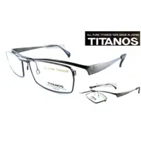 在飛比找蝦皮購物優惠-#嚴選眼鏡 TITANOS 高級100%帝王純鈦 槍色全框鏡