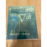 破盤 詮品通販 二手工程電磁學原文書FUNDAMENTALS OF ECONOMICS ELECTRONAGNETICS