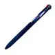 PILOT百樂 BKSG-30F超級G多色筆-3色深藍桿
