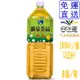 悅氏 礦泉茶品 綠茶(微甜) 2000ml/瓶 (8瓶/箱)【免運】【合迷雅旗艦館】