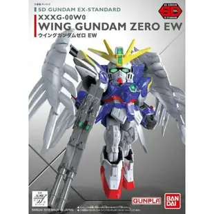 【鋼普拉】BANDAI SD鋼彈 EX-STANDARD 004 WING GUNDAM ZERO 飛翼 天使鋼彈