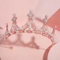 在飛比找ETMall東森購物網優惠-兒童公主生日水晶粉色演出皇冠