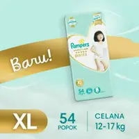 在飛比找蝦皮購物優惠-Pampers premium care pants XL 