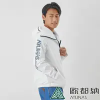 在飛比找PChome24h購物優惠-【ATUNAS 歐都納】男款罩顧自己防護外套 (A6GA21