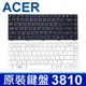 ACER 3810 中文鍵盤 4743ZG 4752G 4752Z 4752ZG 4740 4740 (9.3折)