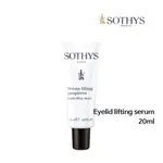 SOTHYS 眼瞼提拉液 25ML EYE (眼霜、眼精華、提拉、緊緻、皺紋、老化、抗衰老、彈力、再生、填充、體積)