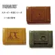 風和屋💖日本正版 史努比 短夾 大款雙折式 皮革壓紋 語錄系列 卡夾錢包 零錢包 K32