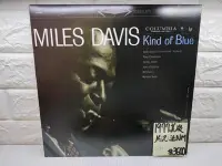 在飛比找Yahoo奇摩拍賣-7-11運費0元優惠優惠-1977美版 Miles Davis Kind of Blu