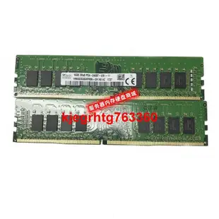 Asus/華碩D324MT K20CD BM2CE碉堡K31CD 台式機16G DDR4 2400內存詢價為準