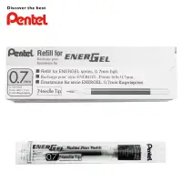 在飛比找博客來優惠-(盒裝12入)Pentel LRN7 鋼珠筆替芯 0.7 黑