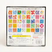 Origami Paper 15cmX15cm 200/Pkg - Chiyogami Box Set