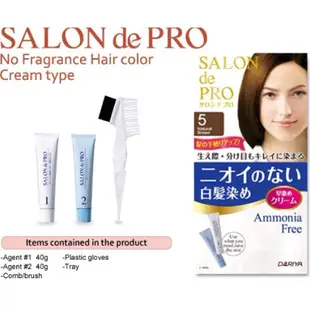 日本塔莉亞 salon de pro 沙龍級染髮劑 dariya 白髮專用 無香料不刺鼻 和味家