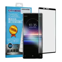 在飛比找Yahoo奇摩購物中心優惠-CITY BOSS For Sony Xperia 1 霧面