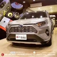 在飛比找蝦皮購物優惠-TOYOTA RAV4 HYBRID FOCAL K2 PO