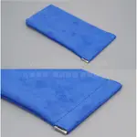 GMO   SONY索尼XPERIA 5 III三代 彈片開口雙層絨布袋手機袋保護袋絨布套 手機套保護套 藍色