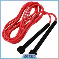 在飛比找蝦皮購物優惠-Speed Skipping Rope Boxing Jum