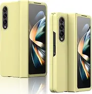 [Miimall] Compatible Samsung Z Fold 4 Case with Hinge Protection, Ultra-Thin Hard PC Cover Built in Screen Protector All-inclusive Shockproof Hinge Protective Case for Samsung Galaxy Z Fold 4 5G