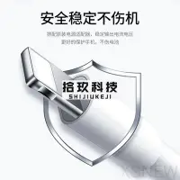 在飛比找Yahoo!奇摩拍賣優惠-手機殼 保護膜iPhone充電線 Apple充電線 iPho