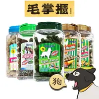 在飛比找樂天市場購物網優惠-毛掌櫃｜BONEPLUS 潔牙骨1150G 大桶裝 六星雙效