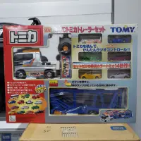 在飛比找蝦皮購物優惠-tomica tomy 多美 遙控車 附14台小車 遙控功能