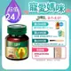 【白蘭氏】 學進雞精24瓶超值組(70g6瓶/盒，共4盒)