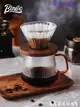 免運 咖啡壺 BINCOO豎紋咖啡壺手沖咖啡壺咖啡濾紙V60濾杯手沖壺手沖咖啡套裝