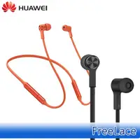 在飛比找蝦皮購物優惠-【HUAWEI 華為】FreeLace 無線耳機 CM70-