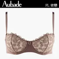 在飛比找momo購物網優惠-【Aubade】密戀無襯內衣-FL(紫芋)