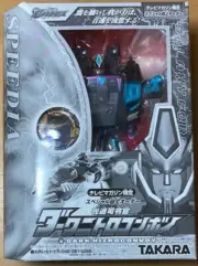 Rare Dark NitroConvoy Transformers Galaxy Force GC-10 TAKARA Action Figure MISB