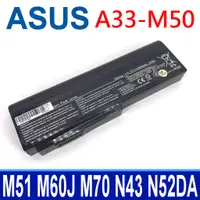 在飛比找蝦皮購物優惠-ASUS A33-M50 9芯 原廠電芯 電池 A32-N6