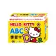 Hello Kitty ABC學習卡