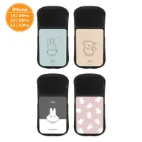 在飛比找蝦皮購物優惠-[日本發]米菲兔miffy 鏡頭掀蓋保護殼 手機殼 iPho