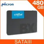 美光MICRON CRUCIAL BX500 480GB SATAⅢ 固態硬碟