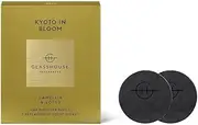 [Glasshouse Fragrance] Kyoto In Bloom Car Diffuser Scent Disk (Pack of 2)