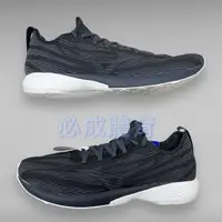 在飛比找蝦皮購物優惠-(現貨) Mizuno WAVE AERO 19 男鞋 慢跑